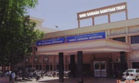 Sai Baba Hospital, Shirdi